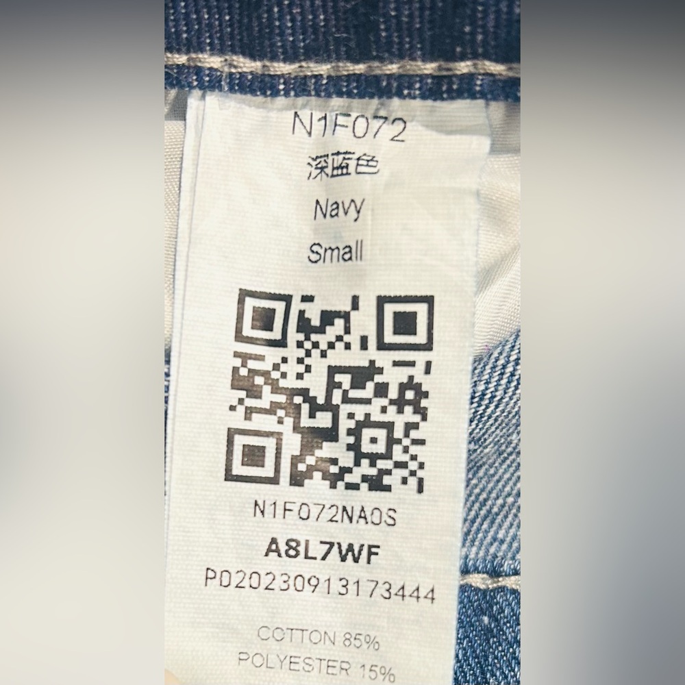 EUC Unbranded SZ S blue distressed 5-pocket wide leg straight jeans/waist 26” - Picture 5 of 5